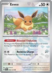 Eevee (Master Ball Pattern) - Prismatic Evolutions